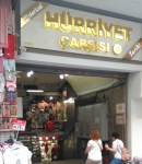 düz tasarım bebe ürünleri ilan resmi