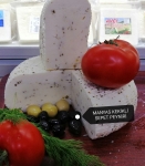 (hasaygören) keki̇k otlu manyas sepet peyni̇ri̇ ilan resmi