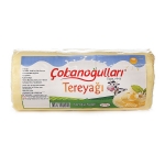 tereyağı (1000gr) ilan resmi