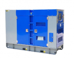 64kw 80kva silent generator, perkins 1104a-44tg2, 4 cylinder ilan resmi