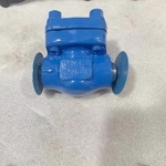 carbon steel swing check valve ilan resmi