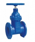 non-rising stem resilient seated gate valve ilan resmi